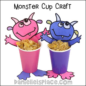 Wild Things Treat Cup