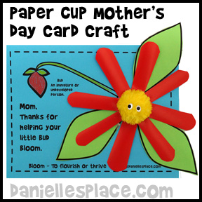 Paper Cup and Pom Pom Mother's Day Craft