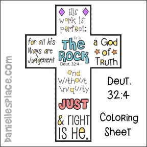 Deuternomy 32:4 Coloring Sheet