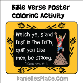 Gideon Bible Verse Activity Sheet
