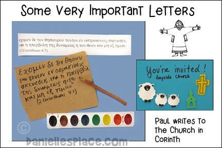 Some Very Important Letters - Paul