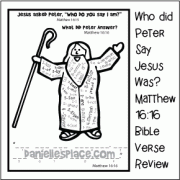 Jesus is the Christ Bible Verse Activity sheet