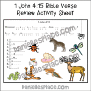 1 John 4:15 Bible Verse Review Activities