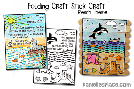 Beach Theme Romans 12:2 Bible Verse Fan Fold Craft for VBS